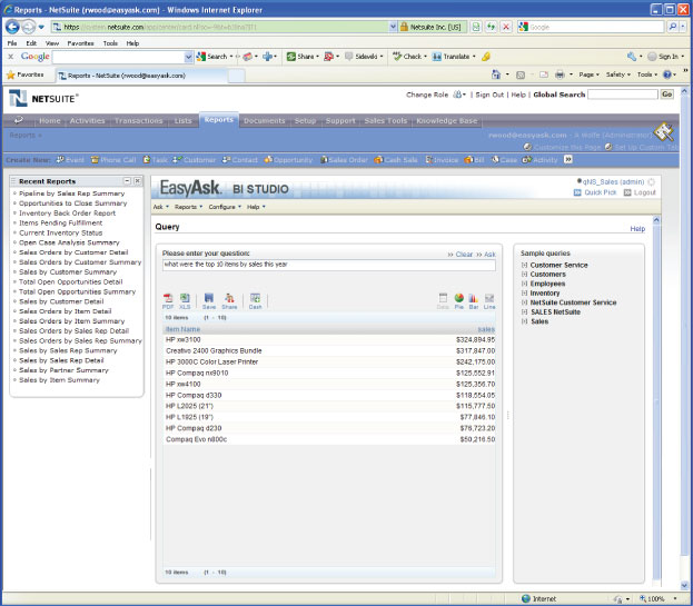 studio-inside-netsuite-ui