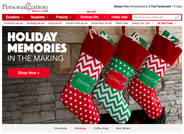 Personalization Mall EasyAsk